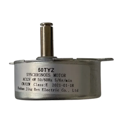 AC 12 Volt 5/6 RPM Motor AC 12 Volt 5/6 RPM Motor