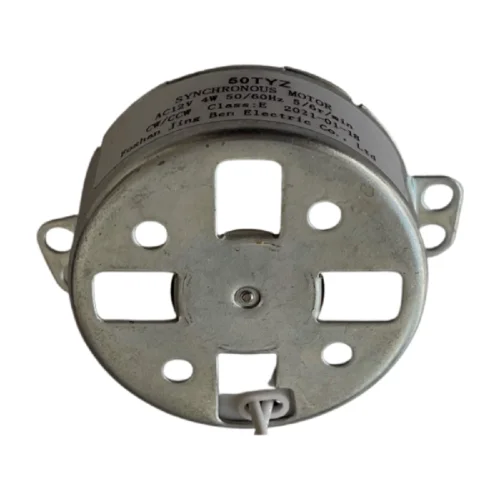 AC 12 Volt 5/6 RPM Motor AC 12 Volt 5/6 RPM Motor